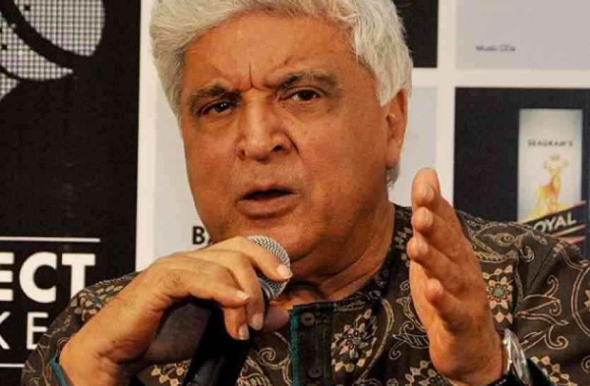 Javed Akhtar Controversy - ट्विटर यूजर्स से भिड़े जावेद अख्तर, बोला