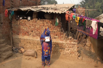 Pradhan Mantri Awas Yojana
