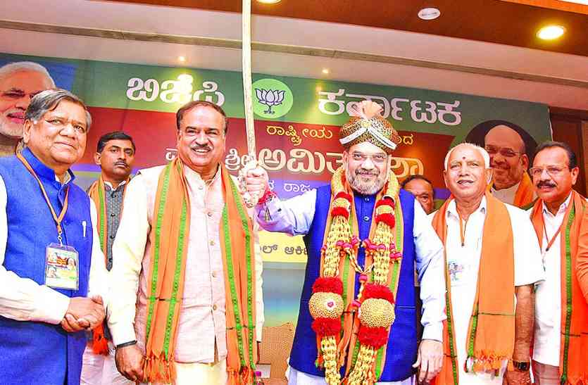 BJP National President, सरकार की विफलताओं को मुद्दा बनाएगी भाजपा: अमित शाह