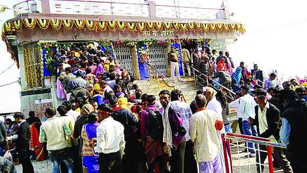 maihar sharda mandir gst fraud news in hindi maihar ropeway gst fraud