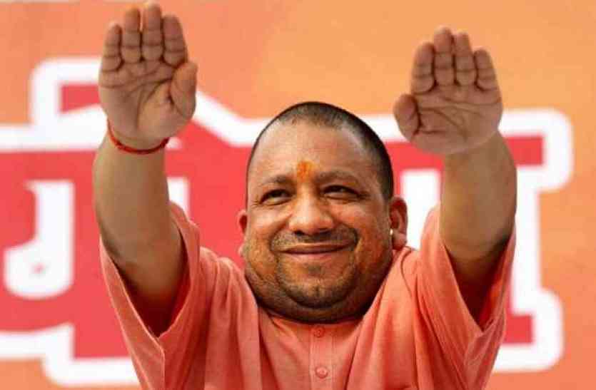 नए साल पर सीएम योगी दिखाएंगे दरियादिली, मुलायम के आजमगढ़ को देंगे करोड़ों की सौगात नए साल पर सीएम योगी दिखाएंगे दरियादिली, मुलायम के आजमगढ़ को देंगे करोड़ों की सौगात