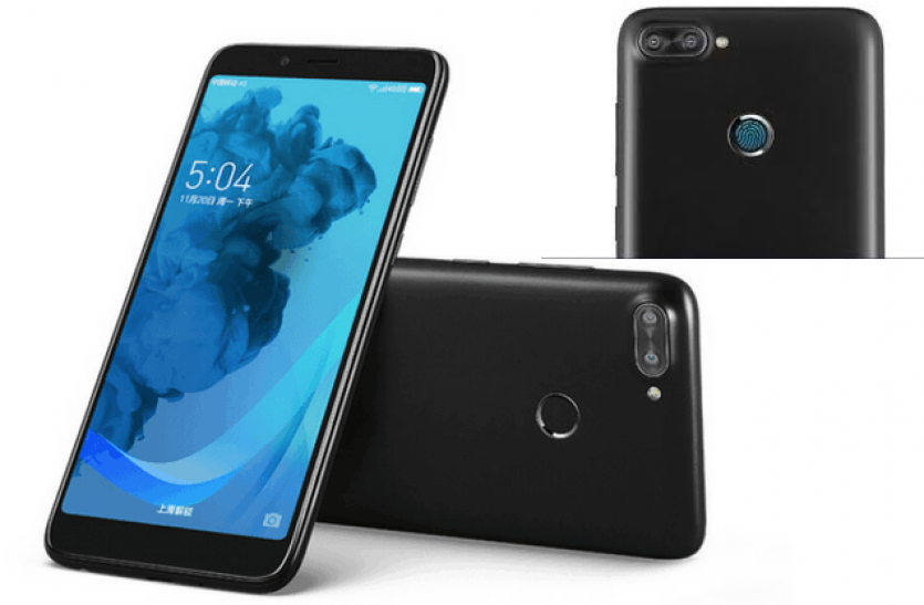 Lenovo K320t Lenovo ने उतारा 3 कैमरे वाला स्मार्टफोन, कीमत बेहद कम