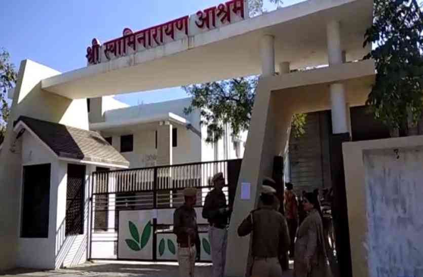 occupying government land आवंटन शर्तों के उलट चल रहा था कार्य, प्रशासन ने कब्जे में लिया 13 बीघा जमीन