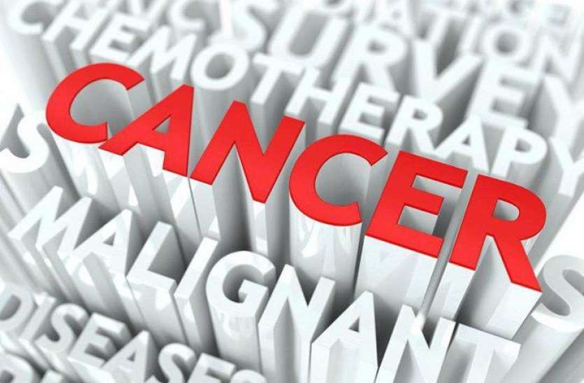 cancer मप्र सरकार बना रही कैंसर का सबसे बड़ा अस्पताल, लेकिन ये फंसा पेंच!