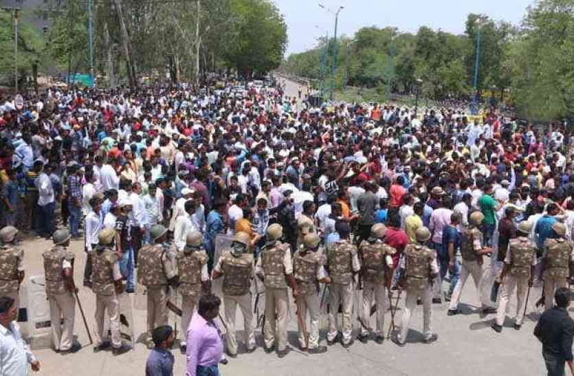 Kisan Protest किसानों ने भरी हुंकार! एक इंच जमीन भी नहीं होने देंगे अवाप्त, अगर हुई तो होगा आंदोलन