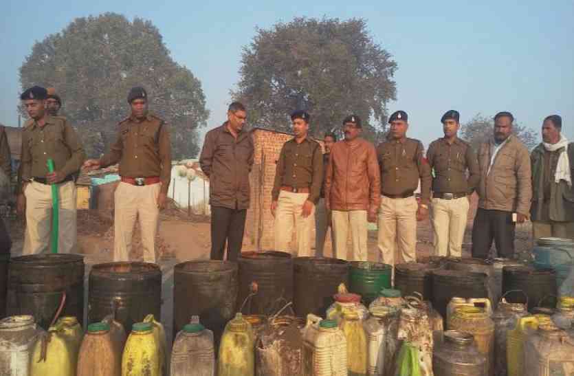 Excise and police action आबकारी व पुलिस की बड़ी कार्रवाई....