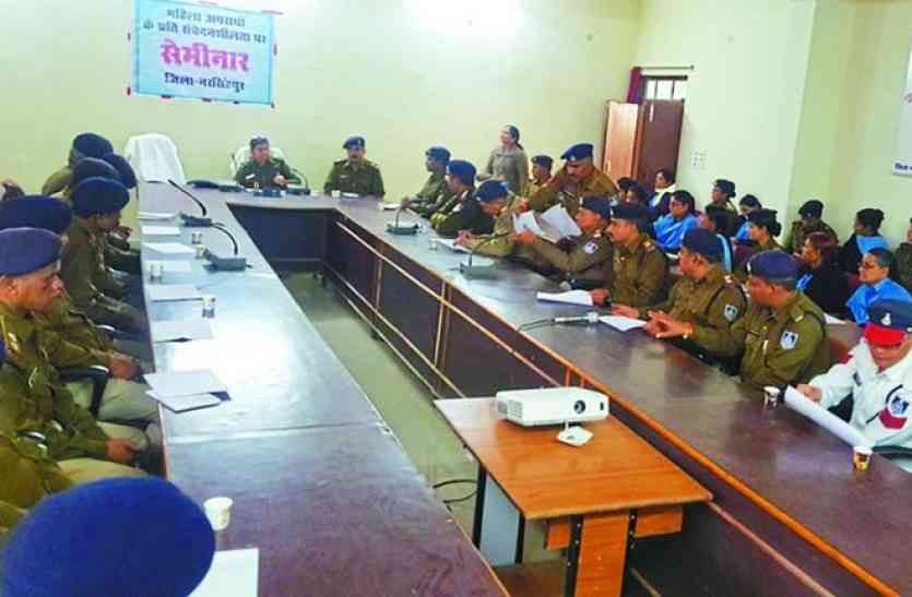 police sp meeting नियमित स्वास्थ्य का परीक्षण कराएं पुलिसकर्मी