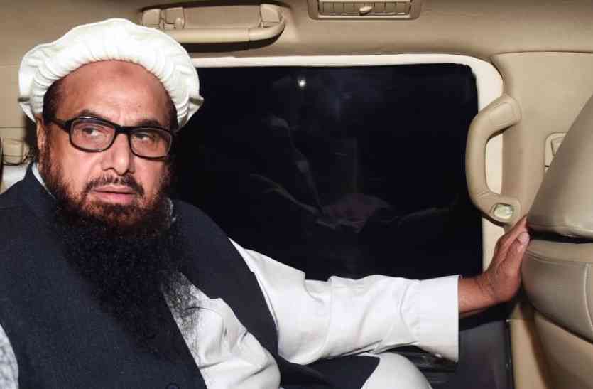 Hafiz Saeed पाकिस्तान का पलटवार, हाफिज सईद पर कार्रवाई को लेकर नहीं अमरीकी दबाव में