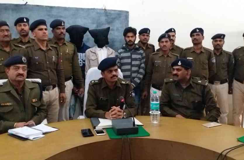 Kid kidnapped arrested 10 लाख की फिरौती के लिए उठाया था अंश को