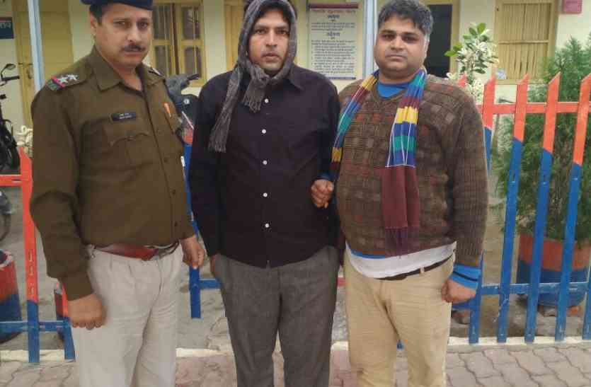 A bizarre young man suddenly disappeared from moving train चलती ट्रेन से अचानक गायब हुआ युवक,अगले स्टेशन पर परिजनों यह सूचना