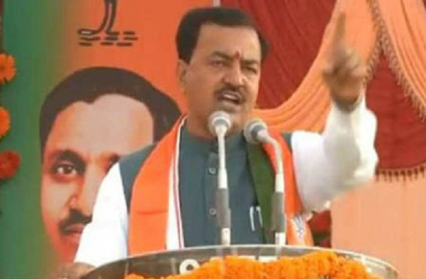 deputy cm डिप्टी सीएम बोले, गरीबों का हक नहीं लूटने देंगे