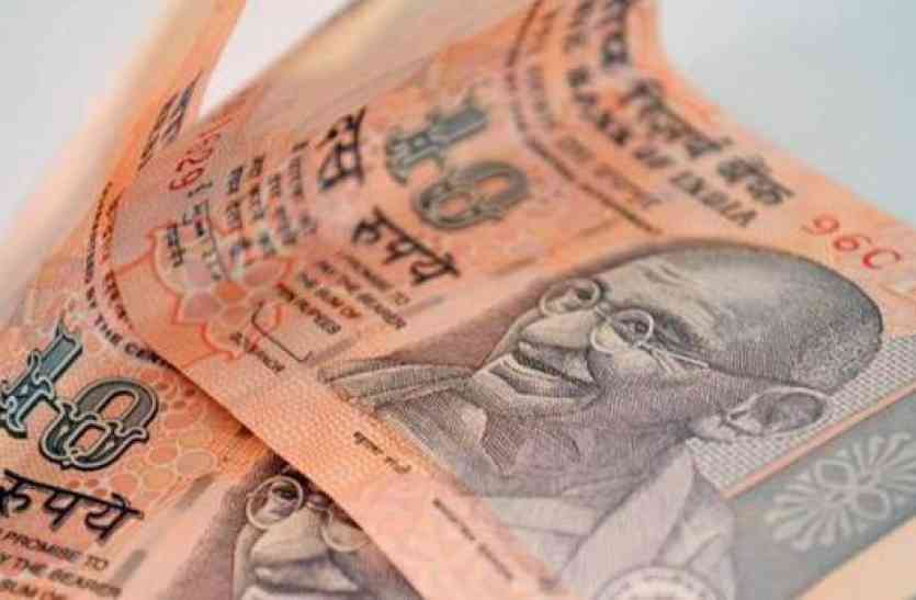 10 Rupees Note 50 और 500 के बाद अब 10 रुपए के नोट में हुए बदलाव, RBI ने 1 अरब नए नोटों की कर ली है छपाई
