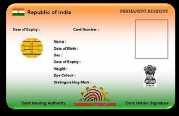 aadhar card