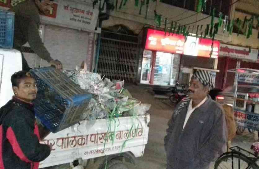 balaghat news गुजरी बाजार में रात्रिकालीन सफाई कार्य कार्य प्रारंभ