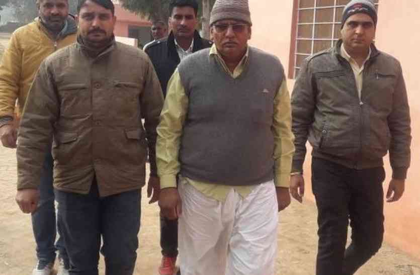 arrested accused बॉर्डर होमगार्ड का प्लाटून कमांडर दस हजार रुपए की घूस लेते गिरफ्तार