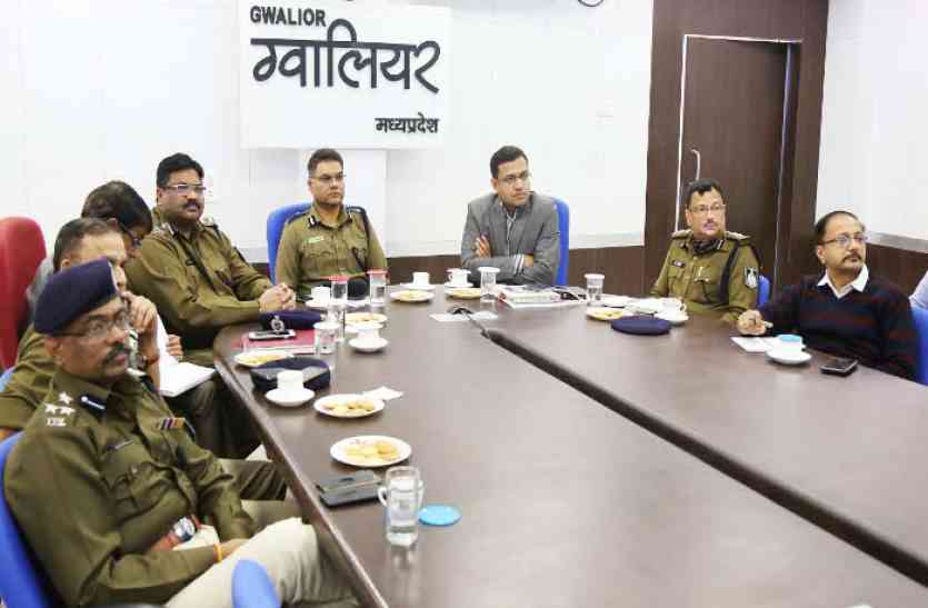 gwalior police 3 दिन तक शहर में रहेगा VVIP मूवमेंट, PM संग CM शिवराज सिंह भी आऐंगे