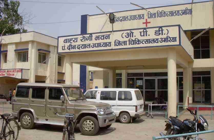 Caused by negligence neonatal death लापरवाही से हुई नवजात की मौत