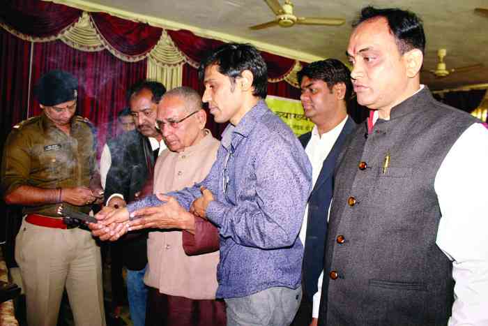 patrika utsav