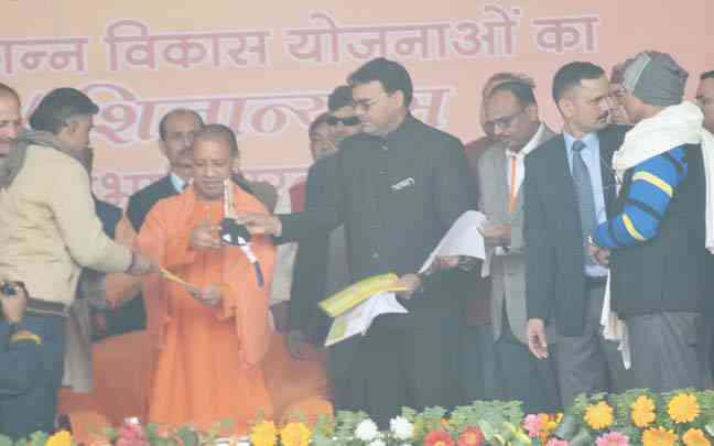 cm yogi