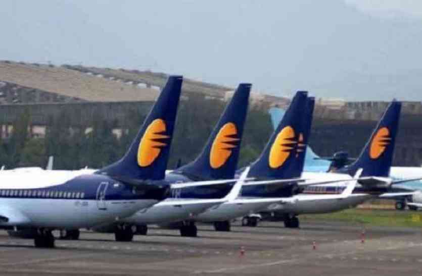 jet airways बड़ी खबर : नए साल में घटेगा फ्लाइट का किराया, जानिए आपको कैसे मिलेगा फायदा