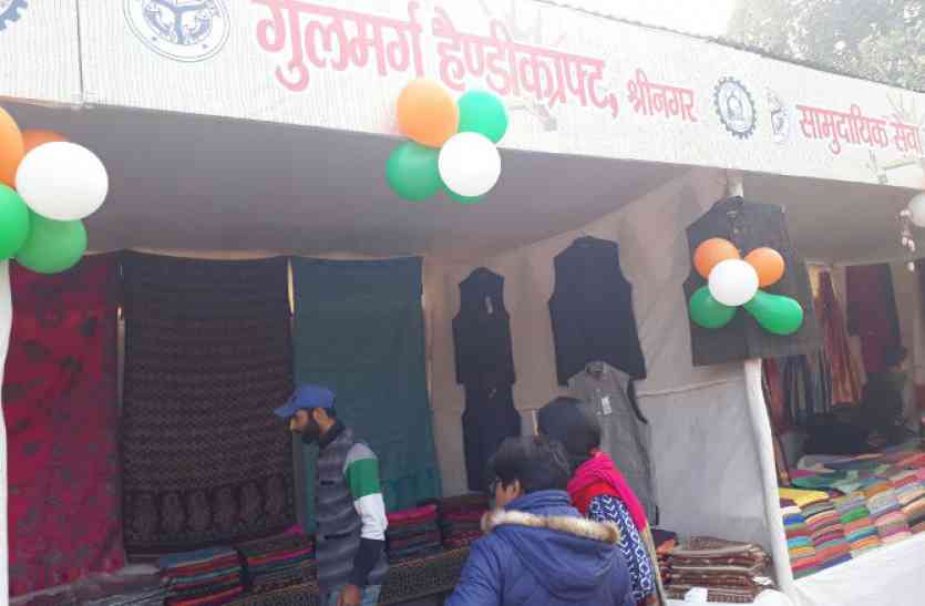 Kashmir businessman in Khadi clothes exhibition Kanpur UP hindi news पाकिस्तान को कश्मीरियों ने सुनाई खरी-खरी, पीएम मोदी दिलवाएंगे वादी को गोली से आजादी