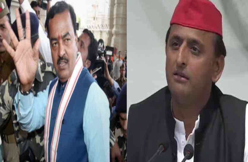 Keshav Prasad Maurya statement on Akhilesh Yadav and sweaters news अखिलेश यादव के सवाल का केशव प्रसाद मौर्य ने दिया जवाब, कहा- उनके बच्चों को भेज दिए हैं स्वेटर