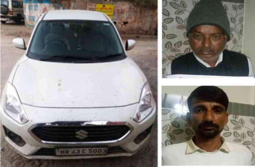 jaipur अलमारी में पत्थर के नीचे बना था टैंक, जब खोला तो देखकर पुलिस टीम रह गई दंग