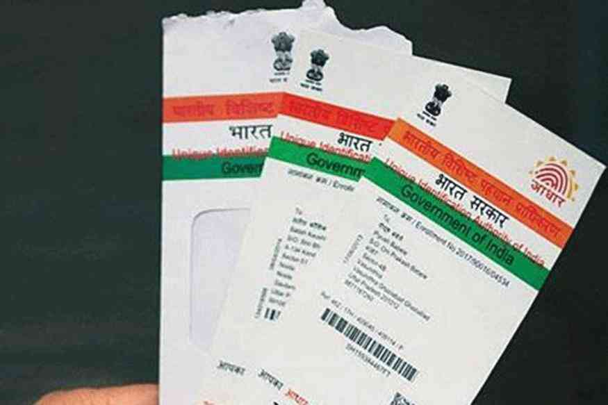 aadhar card