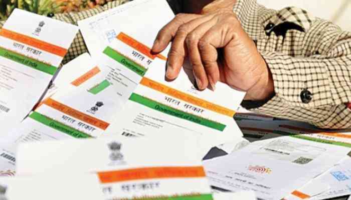 aadhar card
