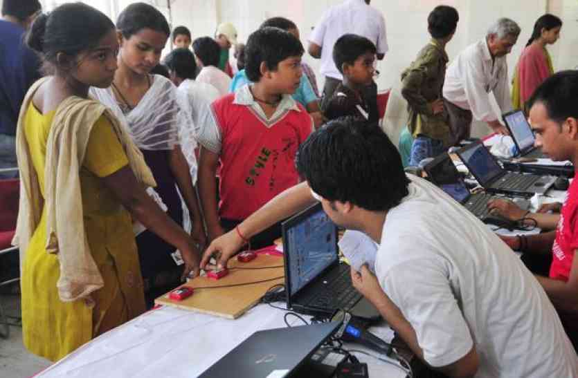adhaar registration in cbse school स्टूडेंट्स और टीचर्स के लिए खास खबर-स्कूल में करा सकेंगे आधार कार्ड के रजिस्ट्रेशन