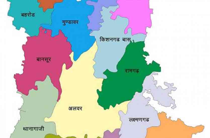 bjp postpone announcement of their candidate in loksabha elections अलवर लोकसभा उपचुनाव: फिर टली भाजपा प्रत्याशी की घोषणा
