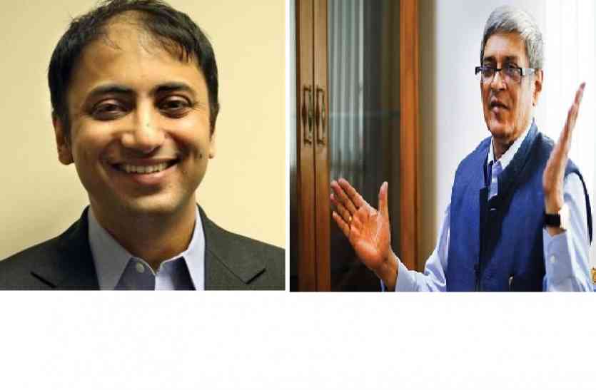 when two economists turned poets debating job creation अर्थशास्त्री बने कवि, ट्विटर पर किया कवितापाठ
