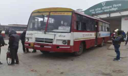 bus stand bus stand