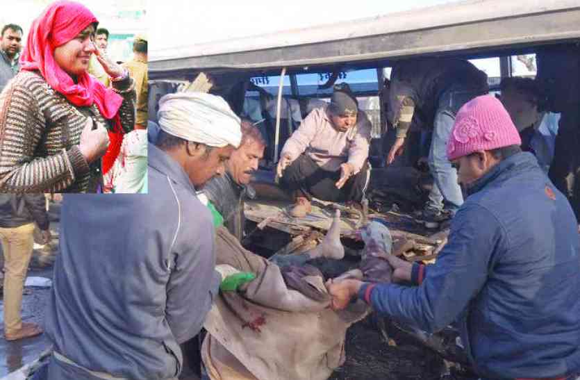 Sikar Road Accident गए थे लोगों के लिए नए कपड़े लेने खुद कफन में आए, जिसने भी देखा रोक नहीं पाया आंसू