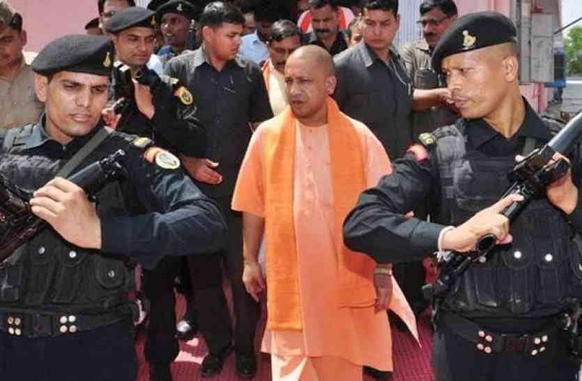 Nine-member core committee constituted for the arrival of CM Yogi सीएम योगी के आगमन हेतु गठित की गयी नौ सदस्यीय कोर कमेटी