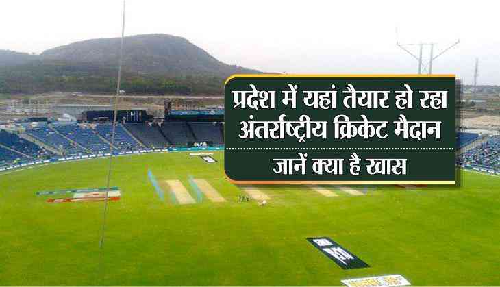 International Cricket Stadium in Madhya Pradesh and Holkar Stadium