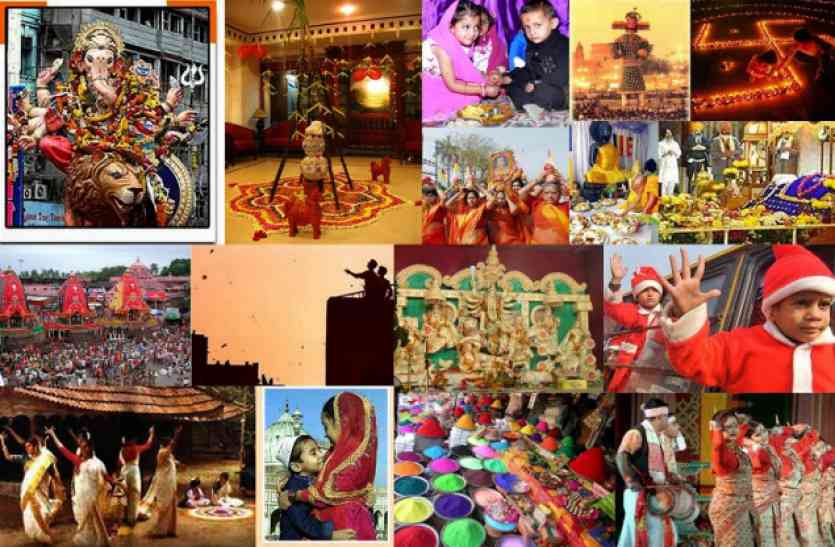 Indian Culture आधुनिकता की दौड़ में न भूले संस्कृति