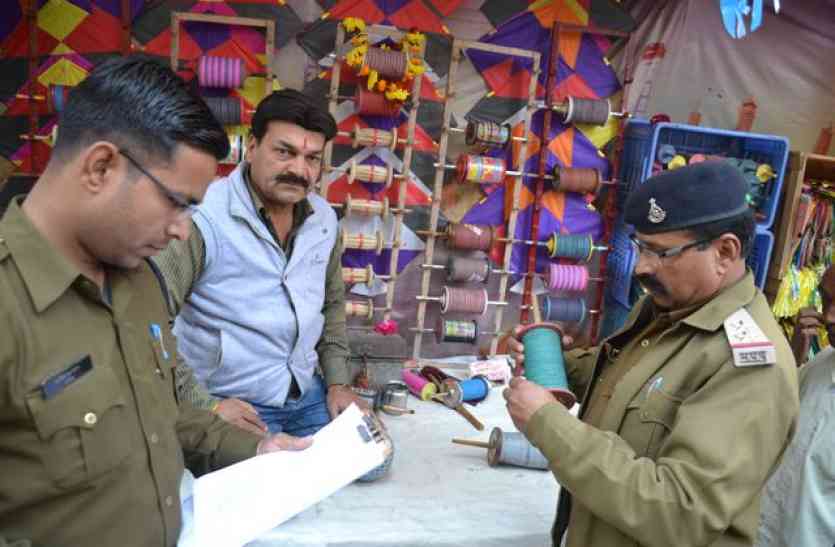 patrika चाइना डोर से रास्ते में जा रही छात्रा हुई घायल