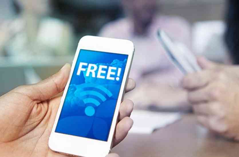 If You Want Free Internet On The Phone So Do This - फोन पर ...