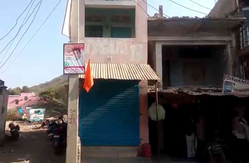 Ganja news patan sikar यहां पर चल रहा था अवैध काम, दो दिन से जारी है बेहद गोपनीय कार्रवाई