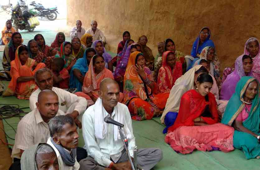 balaghat जब तक शरीर में चेतना रहे तब तक भगवान रस पान रहे