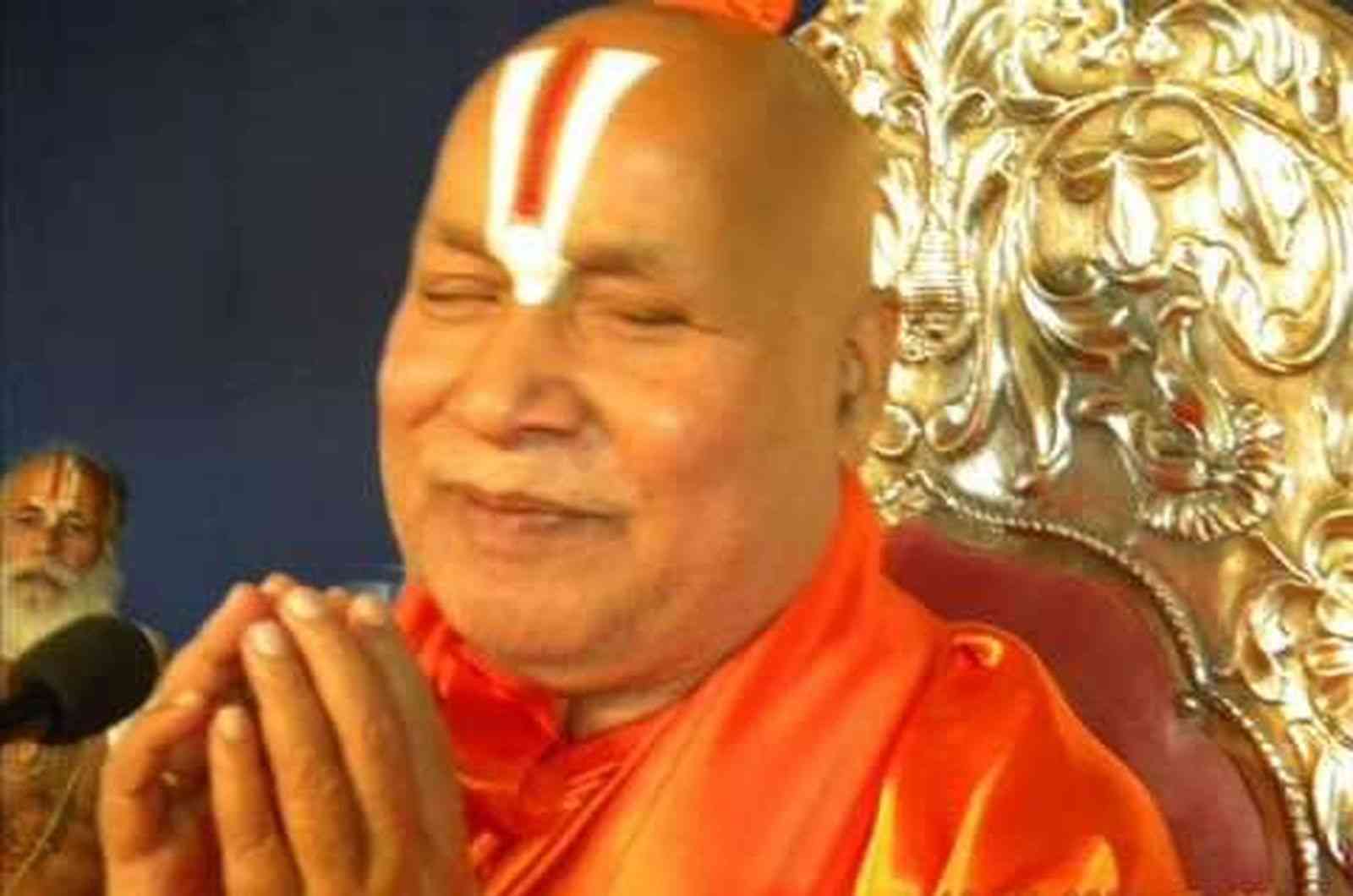 Jagadguru Rambhadracharya