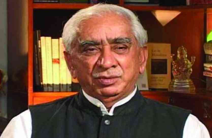 Vajpayees Hanuman,jaswant singh, can not fly क्योंकि अब वाजपेयी के हनुमान उड़ नहीं सकते! पूर्व केन्द्रीय मंत्री जसवंतसिंह के 80वें जन्मदिन पर पुत्र ने किए अनछुए पहलू साझा