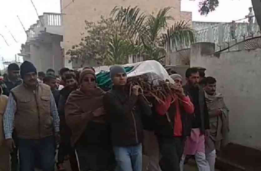 ankit tomar LIVE: शामली मुठभेड़ में शहीद हुए सिपाही का कुछ देर में होगा अंतिम संस्कार, सीएम ने की 50 लाख रुपये देने की घोषणा