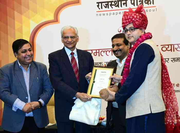 Jhabarmal Sharma Award Jhabarmal Sharma Award