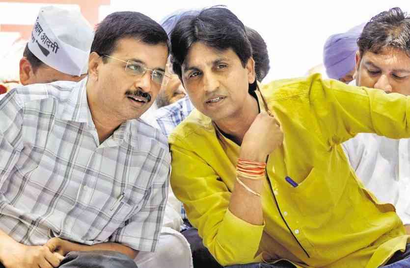 AAP AAP का बड़ा आरोप, केजरीवाल सरकार को गिराने की साजिश रच रहे थे कुमार विश्वास