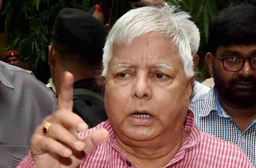 lalu चारा घोटाला: जज का खुलासा, लालू यादव के लोग मुझे फोन करते थे