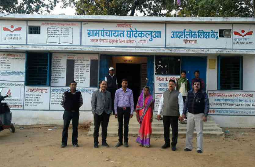 Lok Shiksha Kendra जिसने 13 राष्ट्रीय व राज्य पुरस्कार जीतने का रचा कीर्तिमान वहां अब लटक जाएगा ताला!