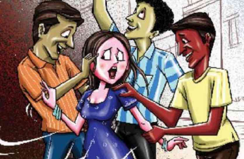 घर में घुसकर मारपीट व छेड़खानी, एफआईआर दर्ज घर में घुसकर मारपीट व छेड़खानी, एफआईआर दर्ज