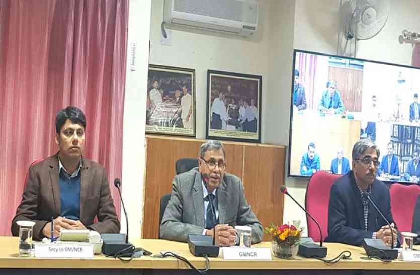north central railway gm announced 2018 as no accident year GOOD NEWS: रेलवे ने नए साल में लिया ये सुखद संकल्प